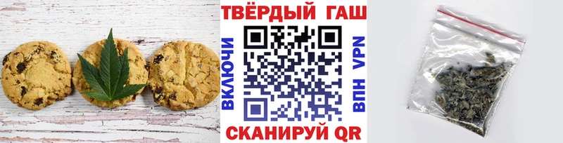 Canna-Cookies конопля  ОМГ ОМГ ONION  Меленки 
