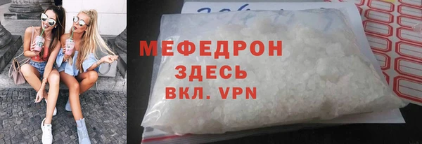 дмт Белоозёрский