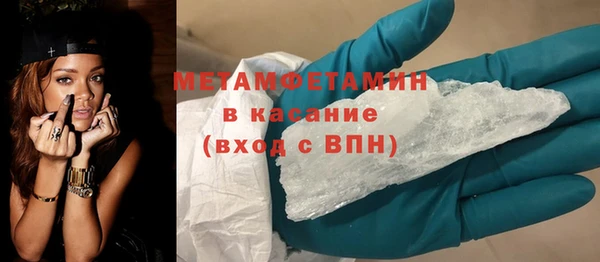 дмт Белоозёрский