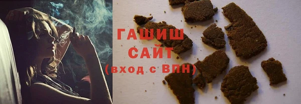 дмт Белоозёрский