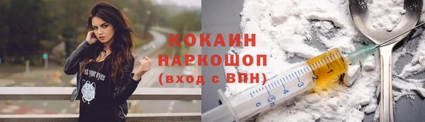 дистиллят марихуана Богданович