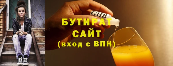 дмт Белоозёрский