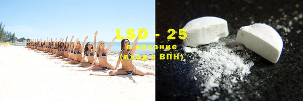 мефедрон VHQ Богородск