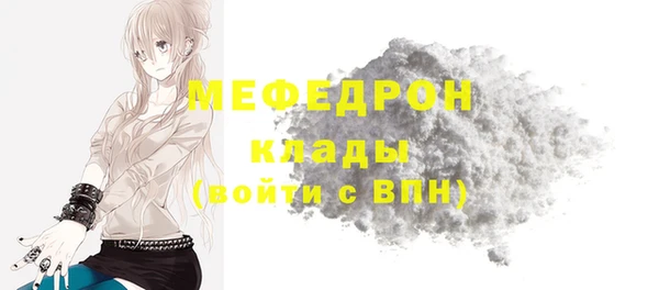 дистиллят марихуана Богданович