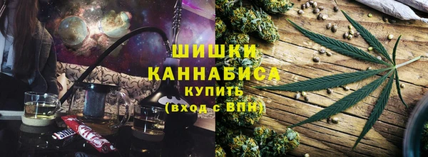 скорость Богородицк