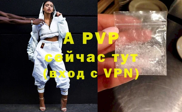 дмт Белоозёрский
