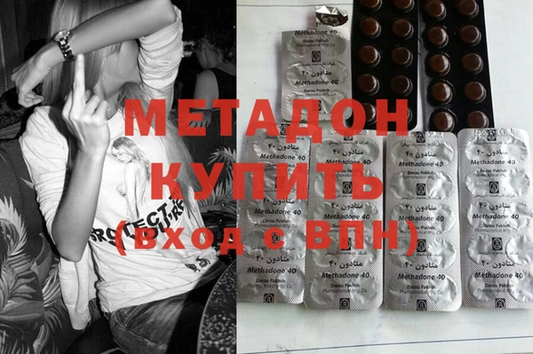 мефедрон мука Беломорск