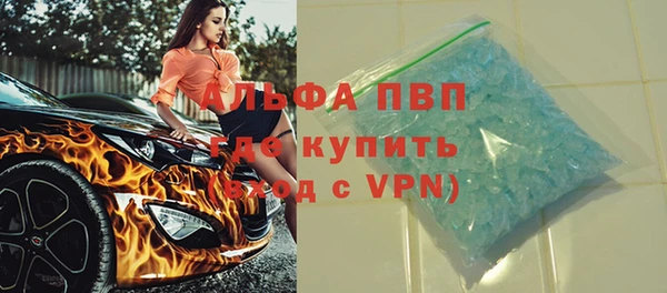 дистиллят марихуана Богданович
