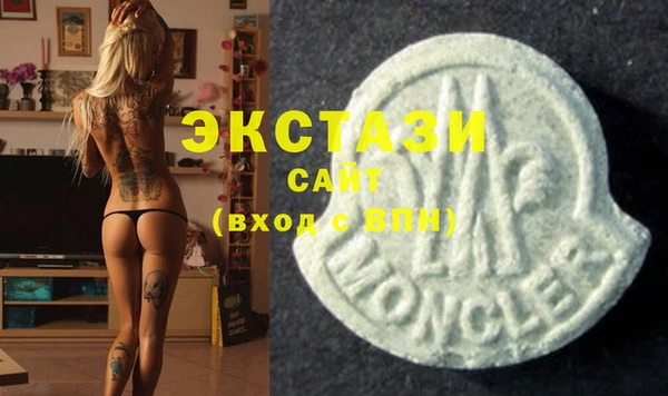 скорость Богородицк
