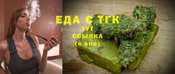дмт Белоозёрский