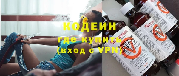 скорость Богородицк