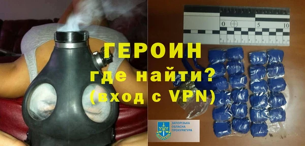 дмт Белоозёрский