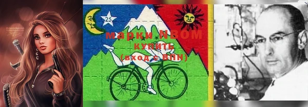 дмт Белоозёрский