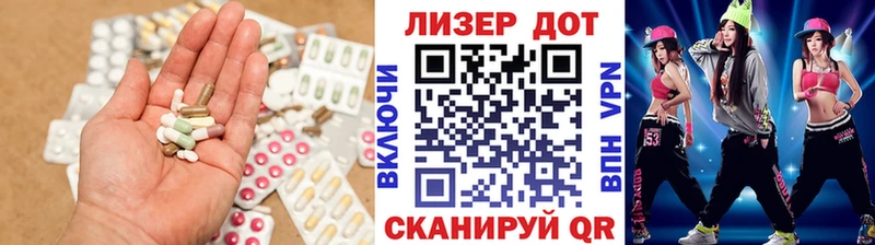 LSD-25 экстази кислота  Меленки 