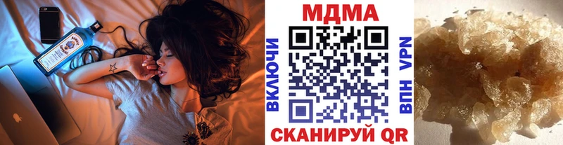 гидра рабочий сайт  Меленки  маркетплейс как зайти  МДМА кристаллы 