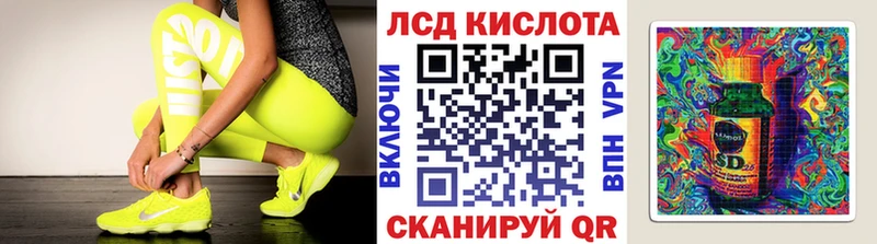 купить наркоту  Меленки  Марки N-bome 1,8мг 