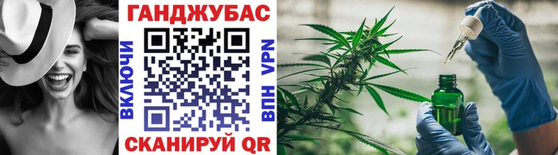 Бошки марихуана гибрид  Меленки 